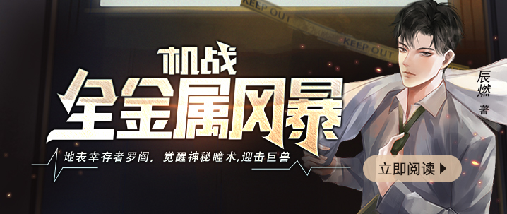 失恋三十三天txt：从泪崩到重生的极致蜕变实录